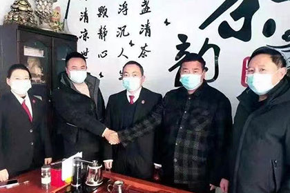 桦甸追账公司